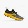 CHAUSSURE DE RUNNING TRAIL HOMME BROOKS RUNNING CASCADIA 17 JAUNE ET GRIS -Activités De Plein Air chaussure de running trail homme brooks running cascadia 17 jaune et gris